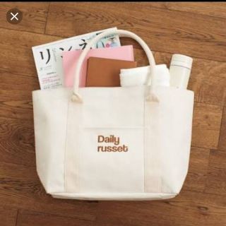 タカラジマシャ(宝島社)のDaily  russet トートバッグ(トートバッグ)