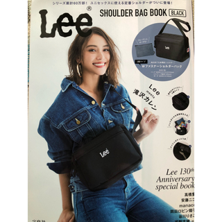 リー(Lee)のLee SHOULDER BAG BOOK BLACK ショルダー&デニムポーチ(ショルダーバッグ)
