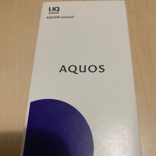 アクオス(AQUOS)のAQUOS sense2 silky white(スマートフォン本体)