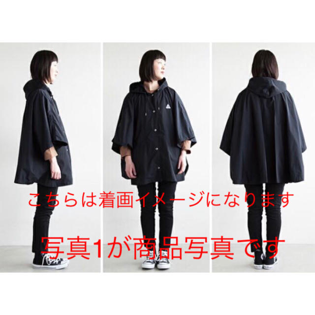 Ron Herman(ロンハーマン)のRon Herman CAPE HIGHTS 秋物アウター ポンチョ カーキ レディースのジャケット/アウター(ポンチョ)の商品写真