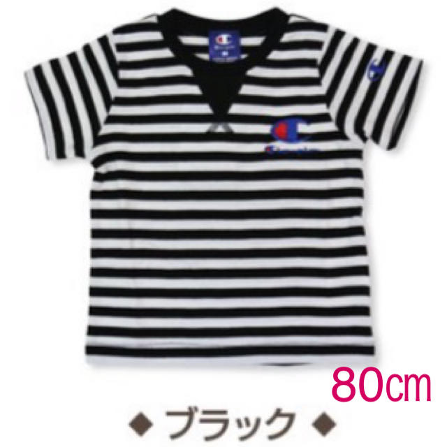 Champion(チャンピオン)の【新品未使用】Champion ボーダー 半袖Tシャツ 80 キッズ/ベビー/マタニティのベビー服(~85cm)(Ｔシャツ)の商品写真