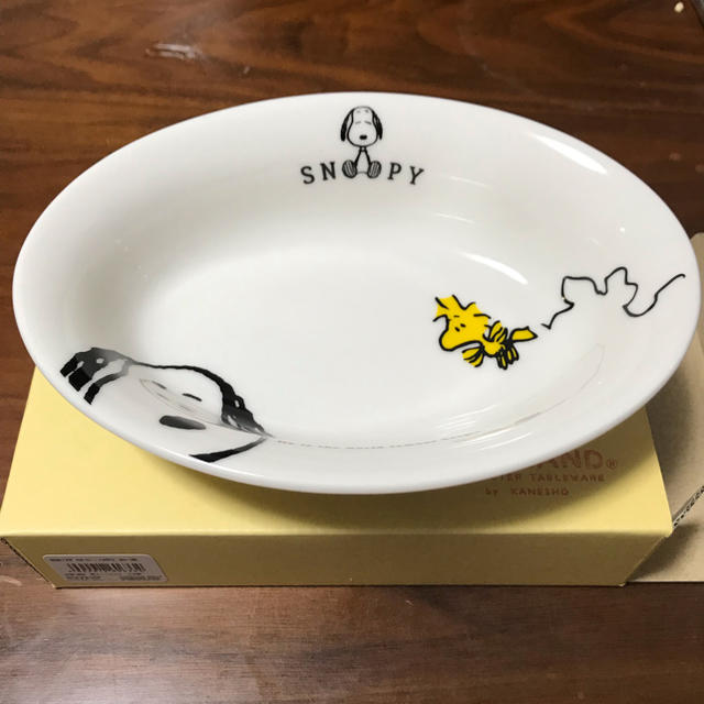 Snoopy スヌーピー カレー皿 2枚の通販 By おつきみ S Shop スヌーピーならラクマ