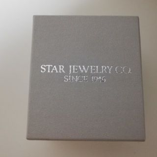 スタージュエリー(STAR JEWELRY)のスタージュエリー 指輪 ジルコニア シルバー製 11号(リング(指輪))