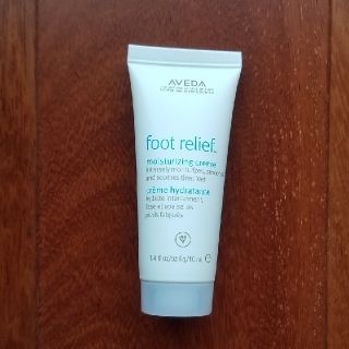 アヴェダ(AVEDA)のAVEDA フットリリーフ(フットケア)