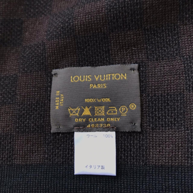 LOUIS VUITTON(ルイヴィトン)の【 ルイ ヴィトン 】 ダミエ マフラー メンズのファッション小物(マフラー)の商品写真