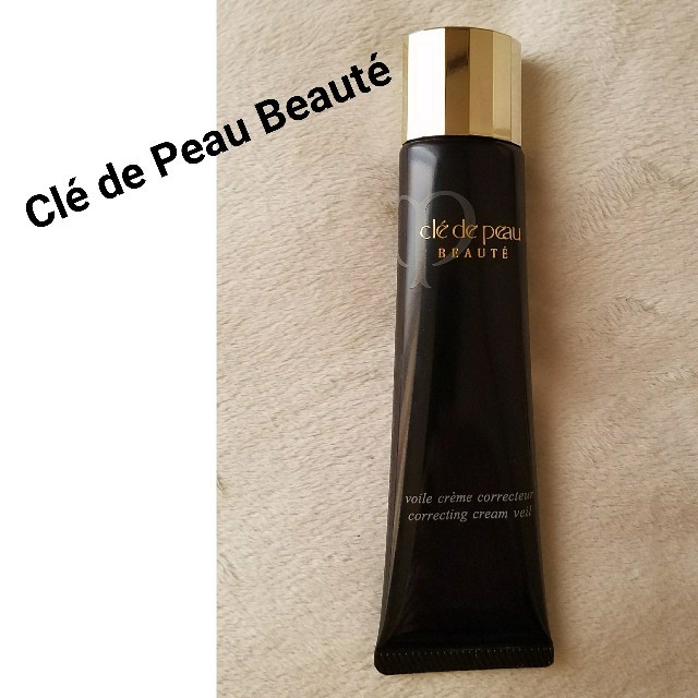 Clé de Peau Beauté☆