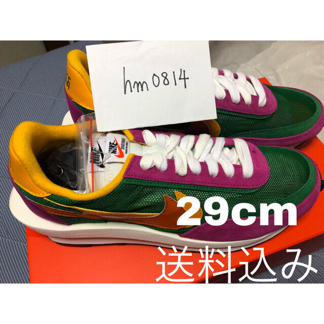 NIKE SACAI LDWAFFLE