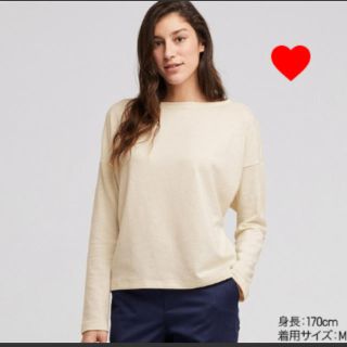 ユニクロ(UNIQLO)のストレッチスラブボートネックティー(カットソー(長袖/七分))