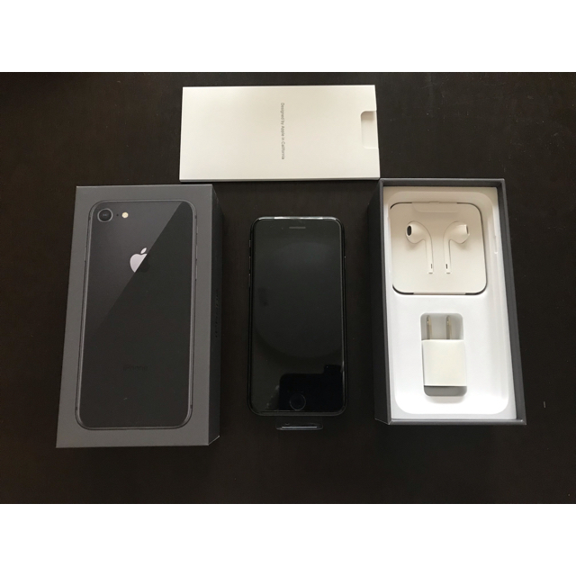 onebrid様専用 iPhone8 64GB 3台一括 SIMロック解除済 onebrid様専用 iPhone8 64GB 3台一括 SIMロック解除済