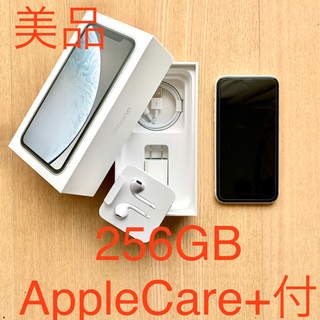 アイフォーン(iPhone)の【値下げ】iPhone XR 256GB simフリー AppleCare保証(スマートフォン本体)