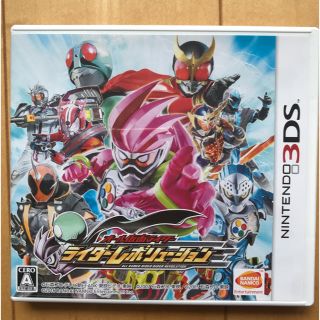 バンダイ(BANDAI)のオール仮面ライダーライダーレボリューション 通常版(携帯用ゲームソフト)