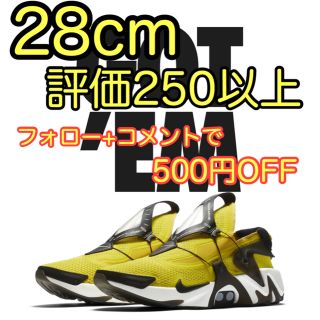 ナイキ(NIKE)のnike adapt huarache アダプト ハラチ 28cm(スニーカー)