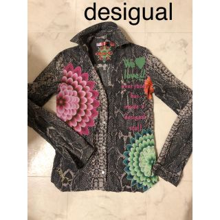 デシグアル(DESIGUAL)のともりん様専用 desigual パイソン 蛇柄 長袖 シャツ M(シャツ/ブラウス(長袖/七分))