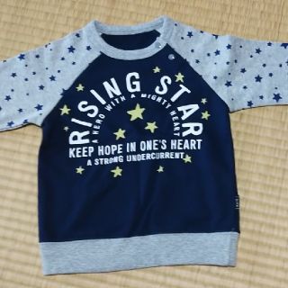 ベルメゾン(ベルメゾン)の長袖トレーナー 90センチ(Tシャツ/カットソー)