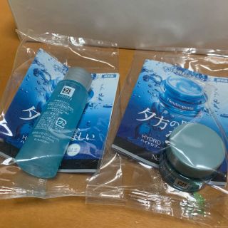 ニュートロジーナ(Neutrogena)のニュートロジーナ 化粧水 ジェル乳液 セット(化粧水/ローション)