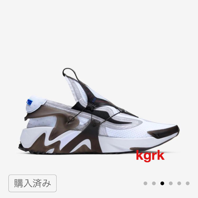 NIKE アダプト ハラチ 28.0