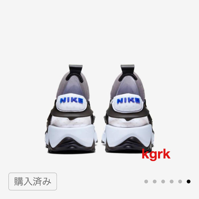 NIKE(ナイキ)のNIKE アダプト ハラチ 28.0 メンズの靴/シューズ(スニーカー)の商品写真