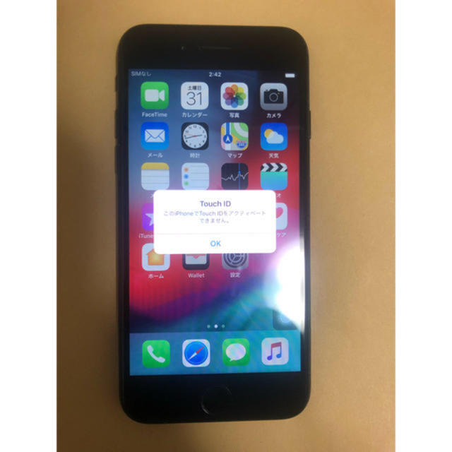 iphone 7 128gb sim free