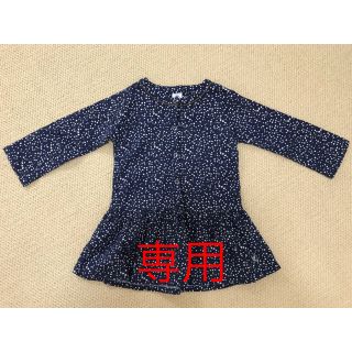 プチバトー(PETIT BATEAU)のあや様専用  プチバトー ワンピース 24m/86cm(ワンピース)