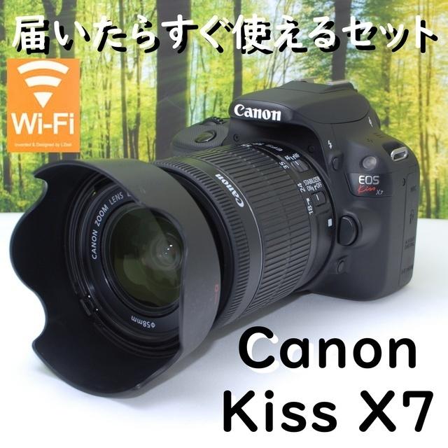 デジタル一眼【新型レンズ】一度手にしたら手放せない！キャノン Kiss X7♪