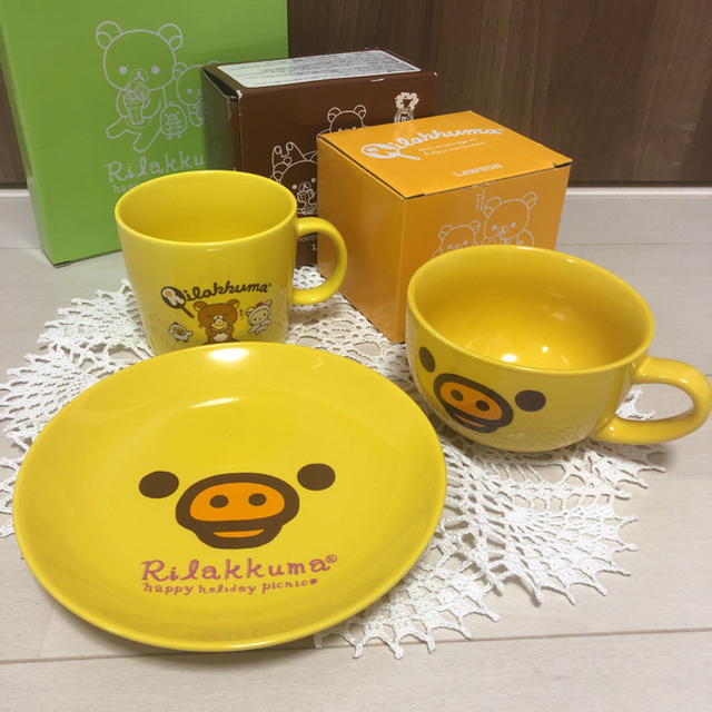 サンエックス(サンエックス)の【新品・未使用】リラックマ❤︎食器セット❤︎イエロー❤︎ インテリア/住まい/日用品のキッチン/食器(食器)の商品写真