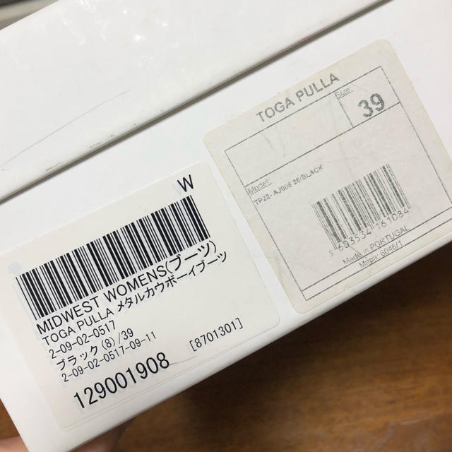 TOGA トーガ ウエスタンショートブーツの通販 by ♡shop♡｜トーガならラクマ - TOGA 得価豊富な