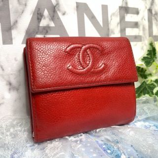 シャネル(CHANEL)のお買い得♡CHANEL キャビアスキン 折財布 レッド☆正規品(財布)