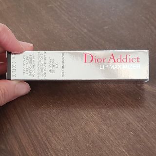 ディオール(Dior)のDior　ﾏｷｼﾏｲｻﾞｰ(リップグロス)