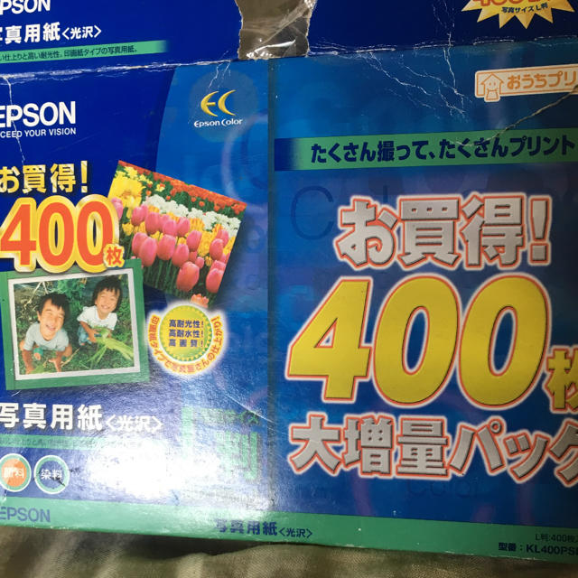 EPSON(エプソン)のエプソン 写真用紙 L判  200枚入×2P  400枚箱 スマホ/家電/カメラのスマホ/家電/カメラ その他(その他)の商品写真