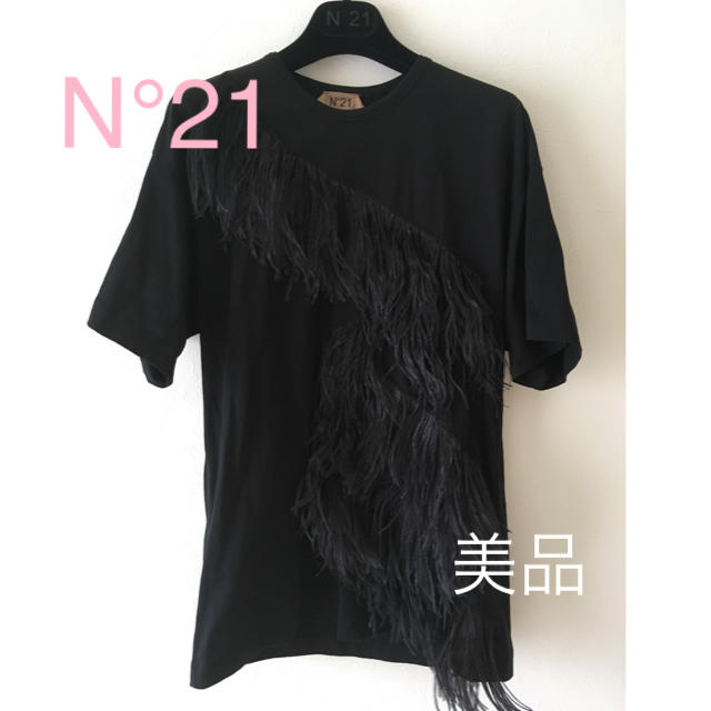 【n21 】 ヌメロベントゥーノ フェザー Tシャツ