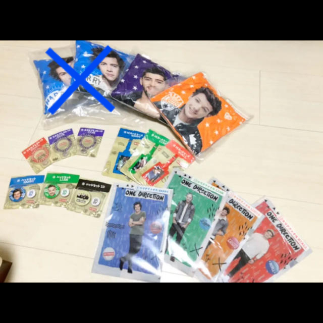 ONE DIRECTION 一番くじ