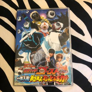 ショウガクカン(小学館)の仮面ライダーゴースト DVD(キッズ/ファミリー)