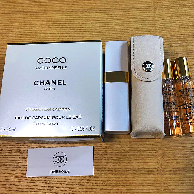 CHANEL ココマドモアゼル 7.5ml × 3  ギフトボックス付き