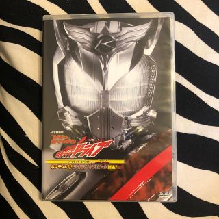 ショウガクカン(小学館)の仮面ライダードライブ DVD(キッズ/ファミリー)