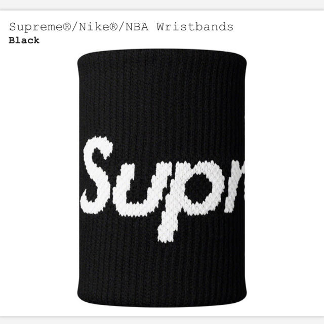 Supreme(シュプリーム)の黒 Supreme/Nike/NBA Wristbands スポーツ/アウトドアのスポーツ/アウトドア その他(バスケットボール)の商品写真