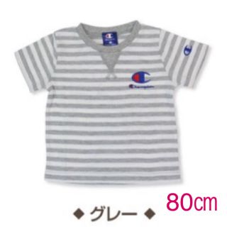 チャンピオン(Champion)の【新品未使用】Champion ボーダー 半袖Tシャツ 80(Ｔシャツ)