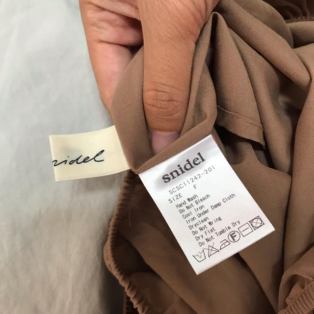 SNIDEL(スナイデル)のsnidel チュールスカート レディースのスカート(ひざ丈スカート)の商品写真