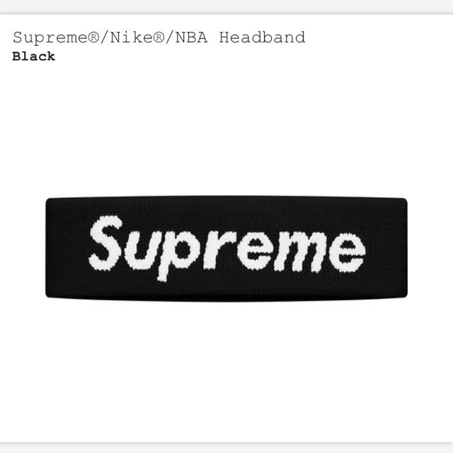 黒 Supreme/Nike/NBA Headband