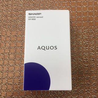 アクオス(AQUOS)の新品！AQUOS sense2 ホワイトシルバー(スマートフォン本体)