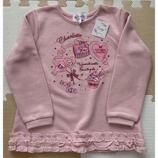 マザウェイズ(motherways)のマザウェイズ トレーナー(Tシャツ/カットソー)