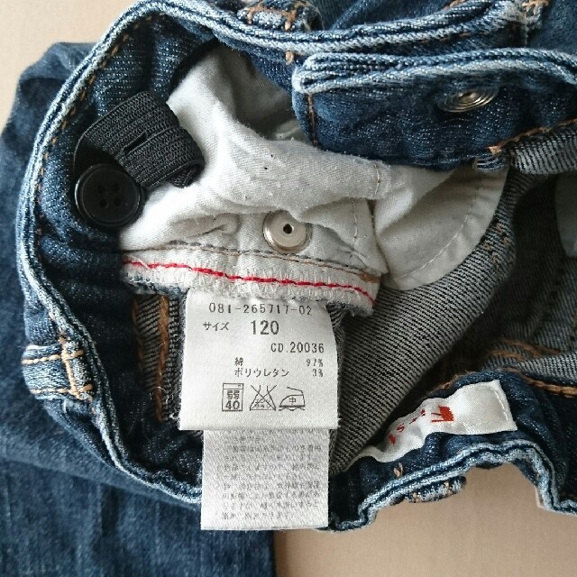 INGNI First(イングファースト)のINGNI キッズデニム キッズ/ベビー/マタニティのキッズ服女の子用(90cm~)(パンツ/スパッツ)の商品写真