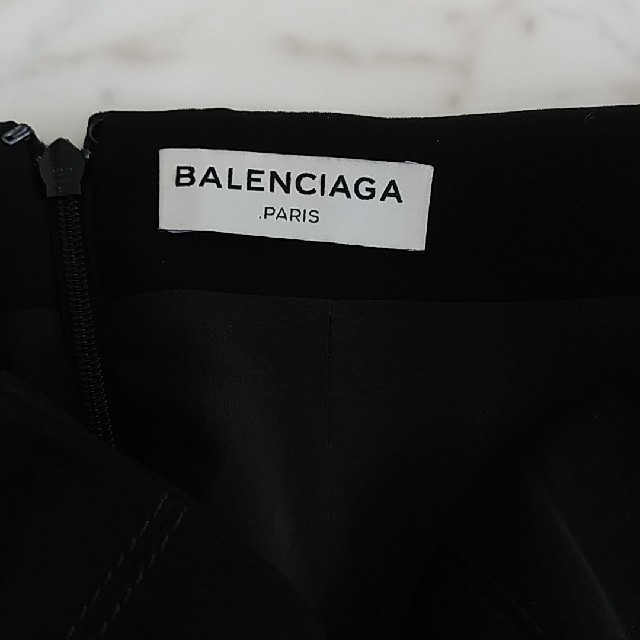 Balenciaga(バレンシアガ)のバレンシアガ　マーメイドロングスカート レディースのスカート(ロングスカート)の商品写真