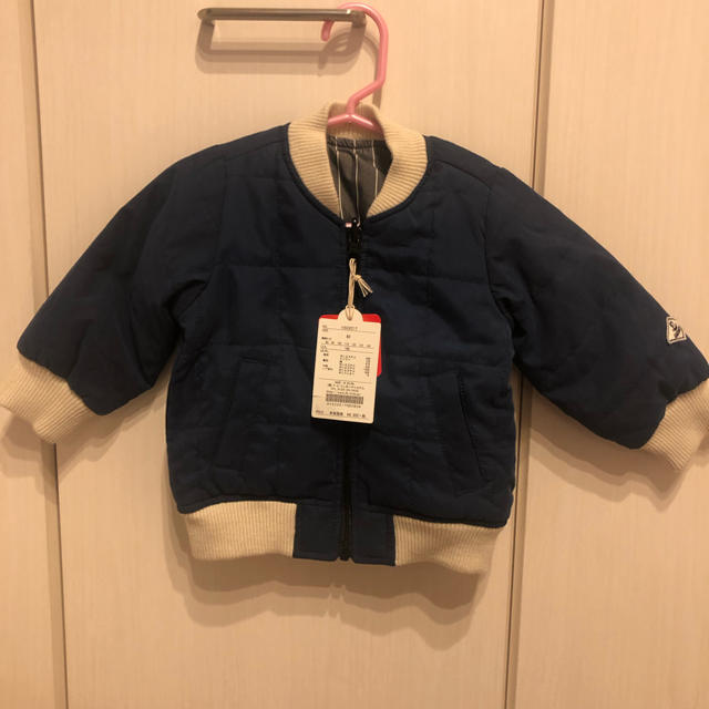 アプレレクール♡新品セット キッズ/ベビー/マタニティのベビー服(~85cm)(ジャケット/コート)の商品写真