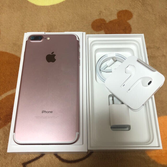スマートフォン/携帯電話 スマートフォン本体 iPhone 7 Plus Rose Gold 128 GB SIMフリー umbandung.ac.id