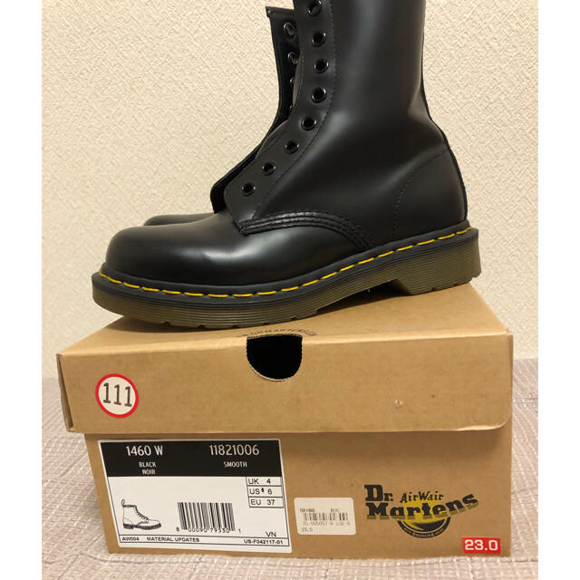 Dr.Martens 8ホール ブラック 23cm