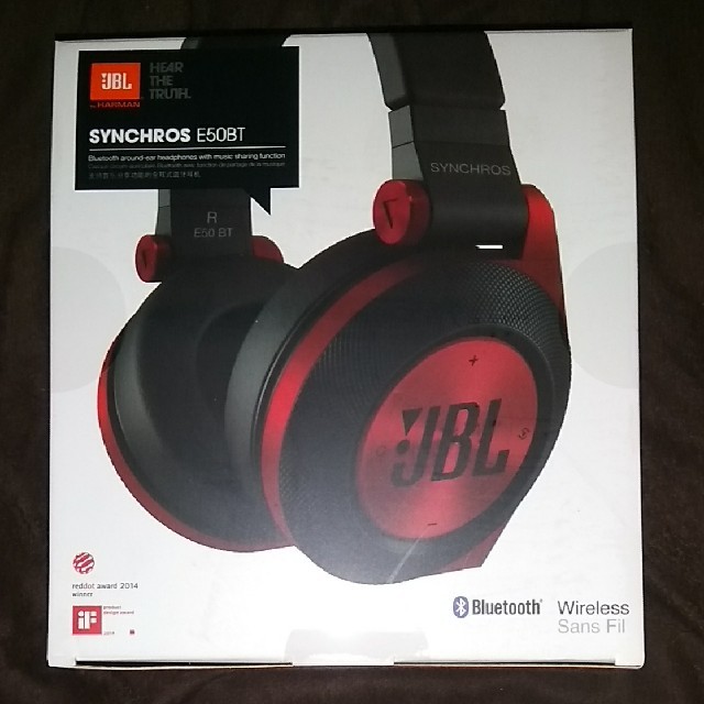 JBL Synchros E50BT ワイヤレスヘッドホン レッド 新品未使用
