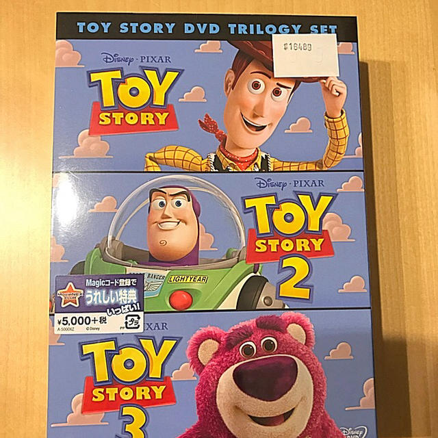 【値下げ！】DVD ディズニー トイストーリー トリロジー セット
