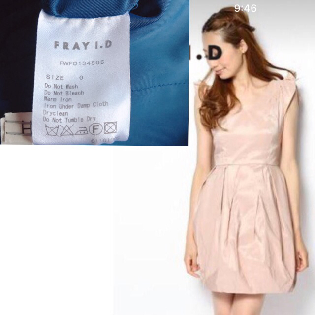 Fray I D バルーン ドレス フレイアイディー 結婚式の通販 By 7003 S Shop フレイアイディーならラクマ Fray I D バルーン ドレス フレイアイディー 結婚式の通販 By 7003 S Shop フレイアイディーならラクマ