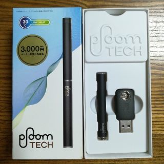 プルームテック(PloomTECH)の【処分値下】ブルームテック　スターターキット(タバコグッズ)