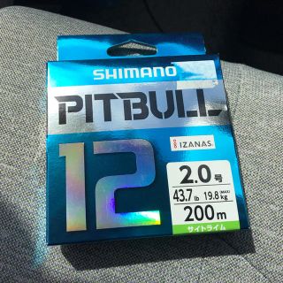 シマノ(SHIMANO)のシマノ PEライン ピットブル 2.0号 200m (釣り糸/ライン)